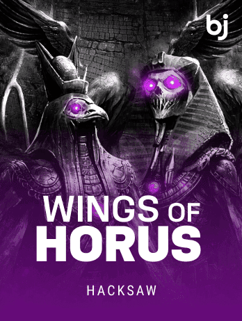 Wings of Horuspng thumbnail