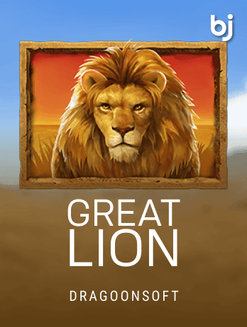Great Lionpng game cover